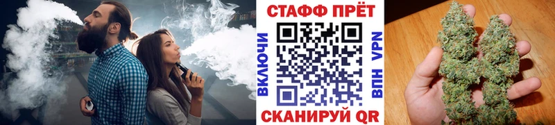 Купить наркотики сайты Чаплыгин Героин  гидра зеркало  Меф мяу мяу  ГАШ  Бошки Шишки 