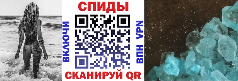 Amphetamine 97% Чаплыгин