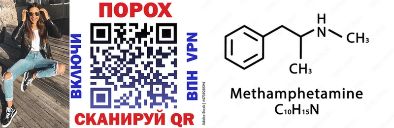 Amphetamine 98%  Чаплыгин 