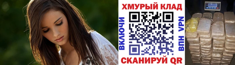 маркетплейс формула  Чаплыгин  ГЕРОИН афганец  KRAKEN сайт 