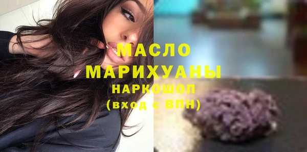 МДПВ Богородицк