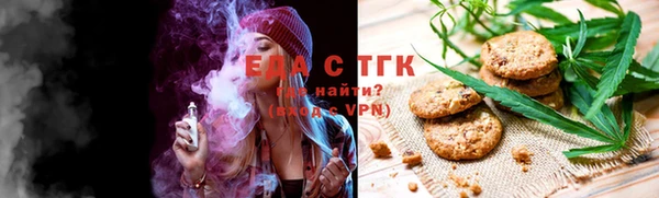 наркотики Богданович