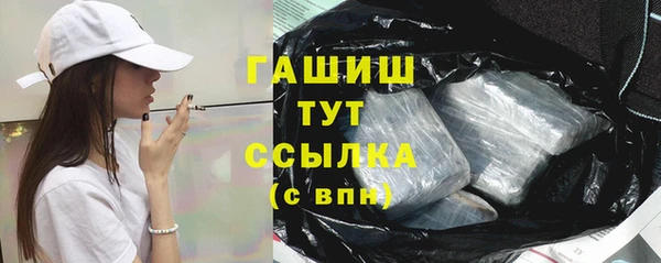 ECSTASY Богородск