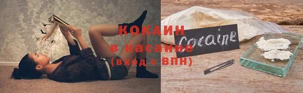 ECSTASY Богородск