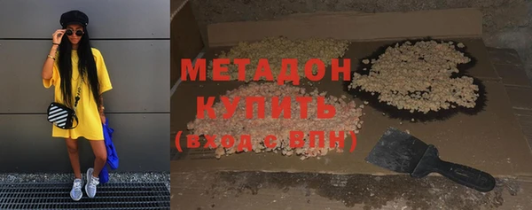 МДПВ Богородицк