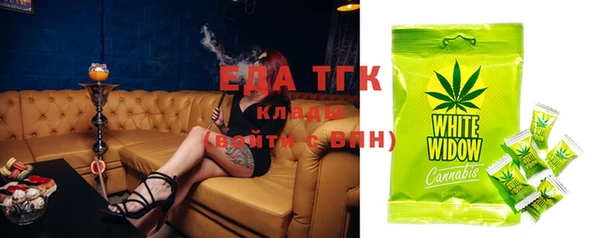 МДПВ Богородицк