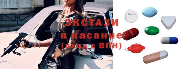 наркотики Богданович
