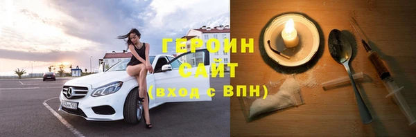 МДПВ Богородицк