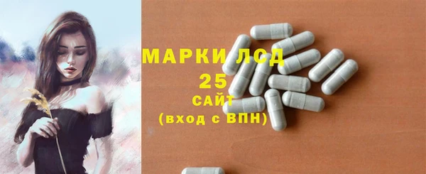 наркотики Богданович