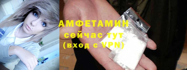 наркотики Богданович