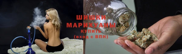 наркотики Богданович