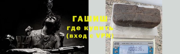 дмт Белоозёрский