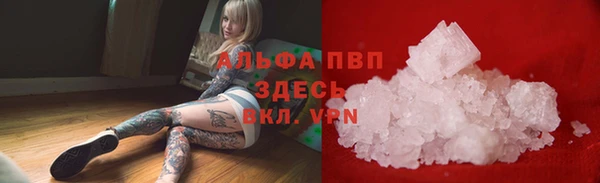 МДПВ Богородицк