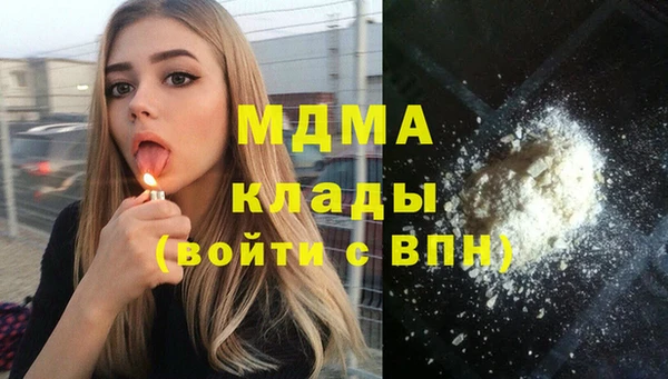 МДПВ Богородицк