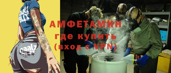 МДПВ Богородицк